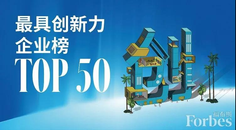 ѡ˹йҵTOP50